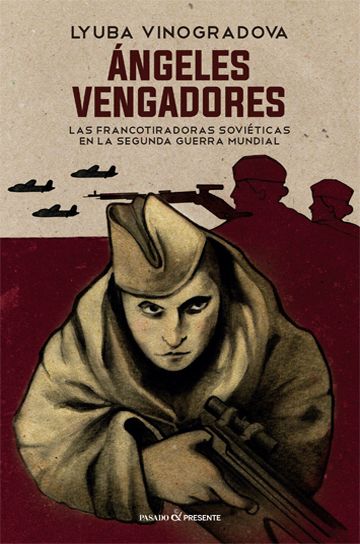 ÁNGELES VENGADORES